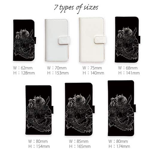 【彫姫】【手帳型】鬼