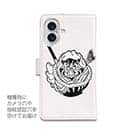 【彫姫】【手帳型】弁慶達磨（ホワイト）