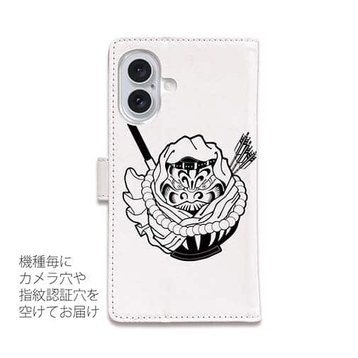 【彫姫】【手帳型】弁慶達磨（ホワイト）