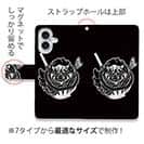 【彫姫】【手帳型】弁慶達磨（ブラック）