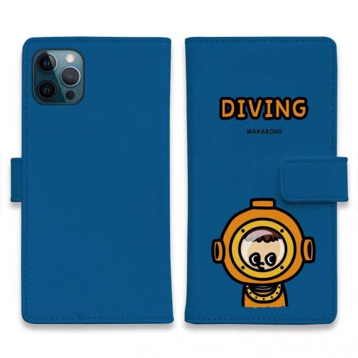 【手帳型】【ワカボンド】WAKAMAKAシリーズ ダイバータン