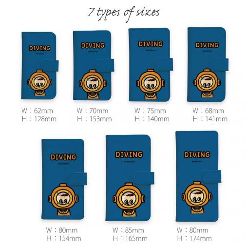 【手帳型】【ワカボンド】WAKAMAKAシリーズ ダイバータン