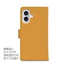 【手帳型】【ワカボンド】WAKAMAKAシリーズ 柴犬のシバアカ