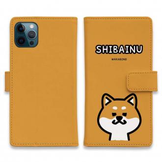 【手帳型】【ワカボンド】WAKAMAKAシリーズ 柴犬のシバアカ