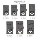 【手帳型】【ワカボンド】WAKAMAKAシリーズ 柴犬のシバクロ