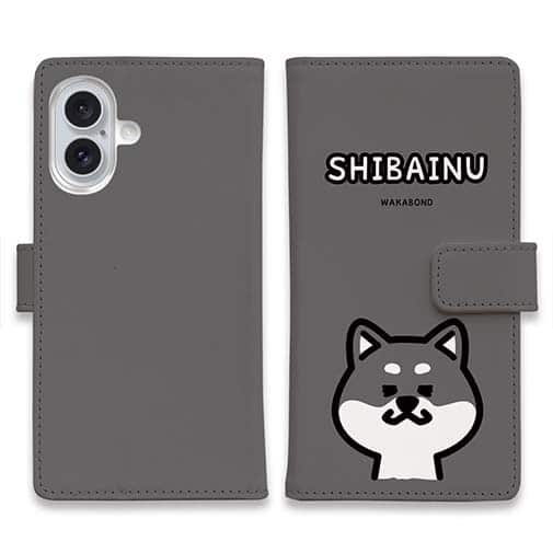 【手帳型】【ワカボンド】WAKAMAKAシリーズ 柴犬のシバクロ