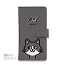 【手帳型】【ワカボンド】WAKAMAKAシリーズ 猫のハチワレニャ