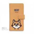【手帳型】【ワカボンド】WAKAMAKAシリーズ 猫のチャトラニャ