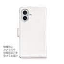 【手帳型】【ワカボンド】WAKAMAKAシリーズ 猫のミケニャ