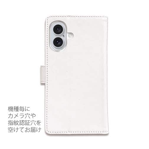 【手帳型】【ワカボンド】WAKAMAKAシリーズ 猫のミケニャ