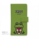 【手帳型】【ワカボンド】WAKAMAKAシリーズ カエルのケロベエ