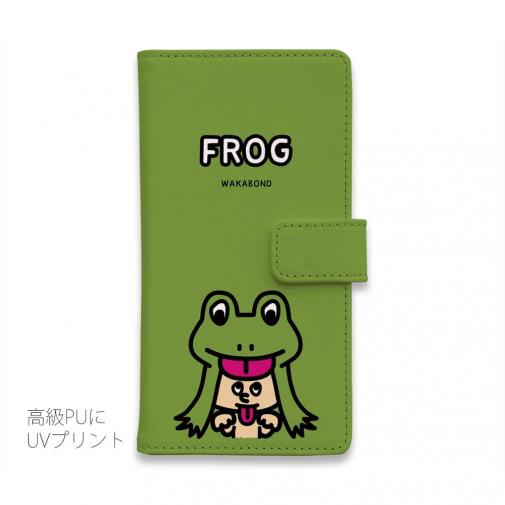 【手帳型】【ワカボンド】WAKAMAKAシリーズ カエルのケロベエ