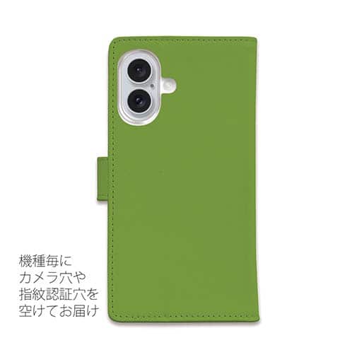 【手帳型】【ワカボンド】WAKAMAKAシリーズ カエルのケロベエ