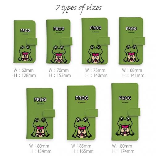 【手帳型】【ワカボンド】WAKAMAKAシリーズ カエルのケロベエ