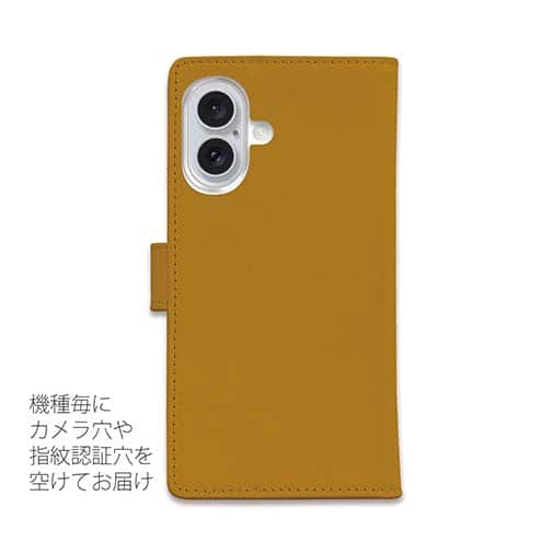 【手帳型】【ワカボンド】WAKAMAKAシリーズ トーストン