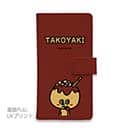 【手帳型】【ワカボンド】WAKAMAKAシリーズ タコヤキタン