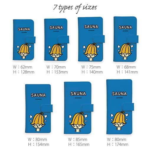 【手帳型】【ワカボンド】WAKAMAKAシリーズ サウナハトン