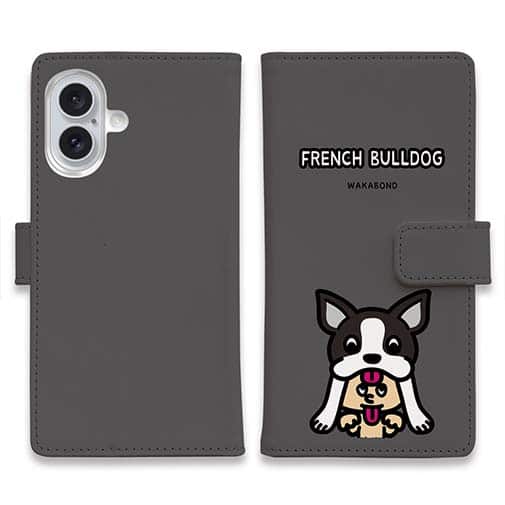 【手帳型】【ワカボンド】WAKAMAKAシリーズ フレンチブルドッグかぶりものとフレブルルン
