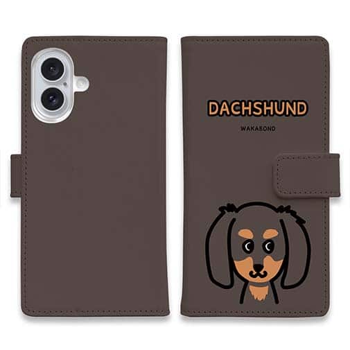 【手帳型】【ワカボンド】WAKAMAKAシリーズ ダックスフンドのダックスーン