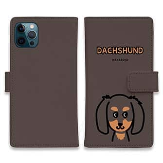 【手帳型】【ワカボンド】WAKAMAKAシリーズ ダックスフンドのダックスーン