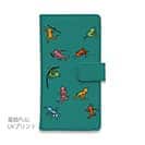 【手帳型】思斉中陸上部 ロゴ入りスマホケース グリーン