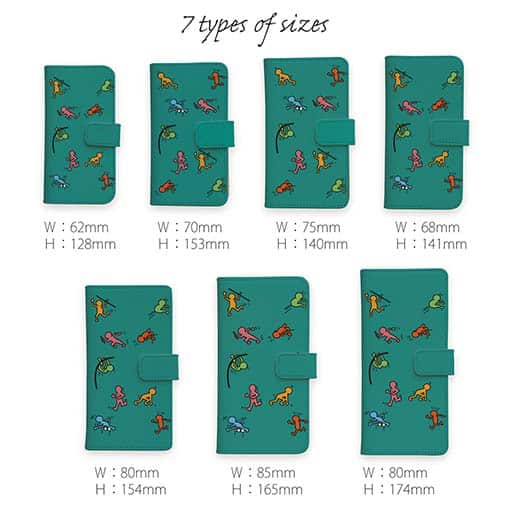 【手帳型】思斉中陸上部 ロゴ入りスマホケース グリーン