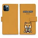 【手帳型】【ワカボンド】WAKAMAKAシリーズ 赤柴犬かぶりものとシバアカ