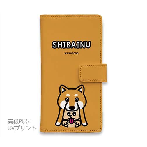 【手帳型】【ワカボンド】WAKAMAKAシリーズ 赤柴犬かぶりものとシバアカ