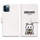 【手帳型】【ワカボンド】WAKAMAKAシリーズ 白柴犬かぶりものとシバシロ