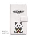 【手帳型】【ワカボンド】WAKAMAKAシリーズ 白柴犬かぶりものとシバシロ