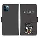 【手帳型】【ワカボンド】WAKAMAKAシリーズ 黒柴犬かぶりものとシバクロ