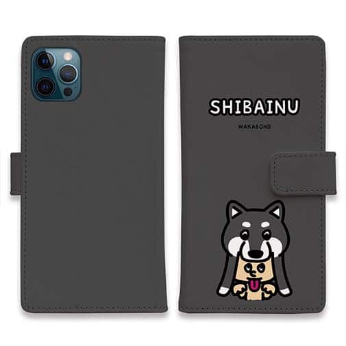 【手帳型】【ワカボンド】WAKAMAKAシリーズ 黒柴犬かぶりものとシバクロ