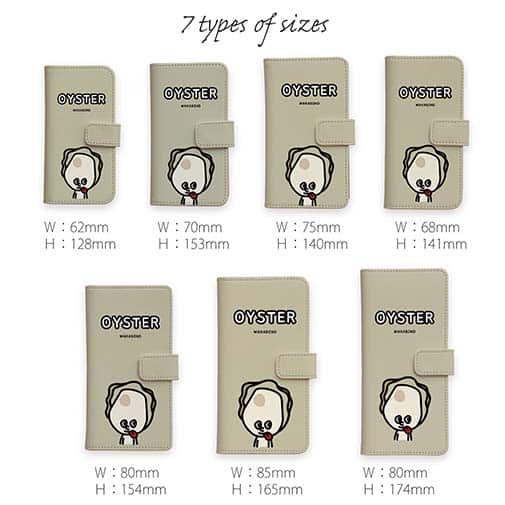 【手帳型】【ワカボンド】WAKAMAKAシリーズ 牡蠣のオイスタくん