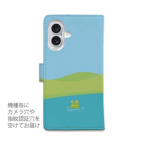 【手帳型】【釣りざんまい】仮想ボートアングラー