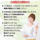 【手帳型】【ワカボンド】WAKAMAKAシリーズ プリンレトロン