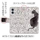 【手帳型】【大塚磊々堂】模様の黒猫
