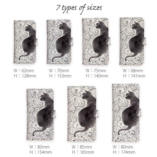 【手帳型】【大塚磊々堂】模様の黒猫