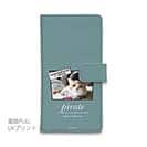 【手帳型】【猫折れ】Pirate 菊之助