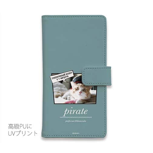 【手帳型】【猫折れ】Pirate 菊之助