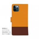 【手帳型】【ワカボンド】WAKAMAKAシリーズ アフロくんとハンバーガーペロリ