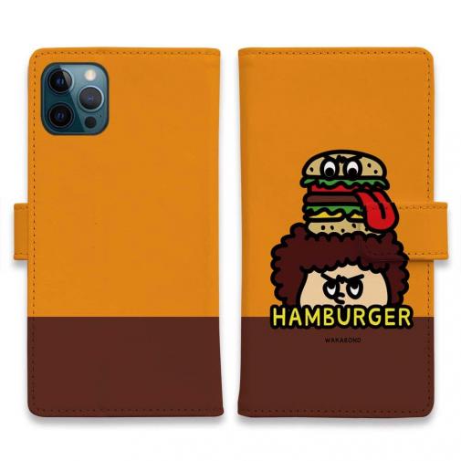 【手帳型】【ワカボンド】WAKAMAKAシリーズ アフロくんとハンバーガーペロリ