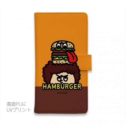 【手帳型】【ワカボンド】WAKAMAKAシリーズ アフロくんとハンバーガーペロリ