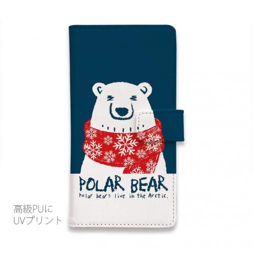 【手帳型】シロクマさんとマフラー(wakat)