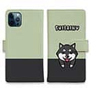 【手帳型】柴犬のかまってアピール_黒柴(wakat)