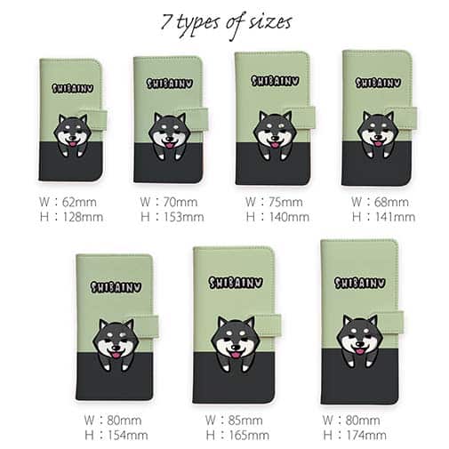 【手帳型】柴犬のかまってアピール_黒柴(wakat)