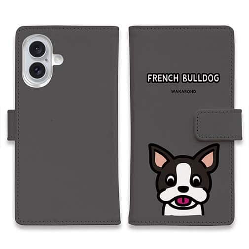 【手帳型】【ワカボンド】WAKAMAKAシリーズ フレンチブルドッグのフレブルルン