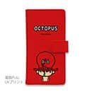 【手帳型】【ワカボンド】WAKAMAKAシリーズ タコチュ