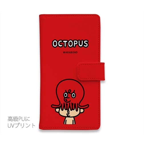 【手帳型】【ワカボンド】WAKAMAKAシリーズ タコチュ