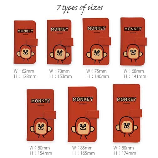 【手帳型】【ワカボンド】WAKAMAKAシリーズ おさるのウキキック