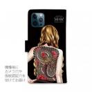 【ROMI HIME】【手帳型】青彫 牡丹 和柄 女